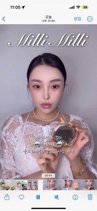 로마님이 올린 리뷰 사진 2