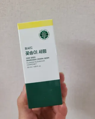 타리아가씨님이 올린 리뷰 사진 1