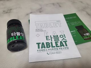 뚜루뚜루님이 올린 리뷰 사진 2