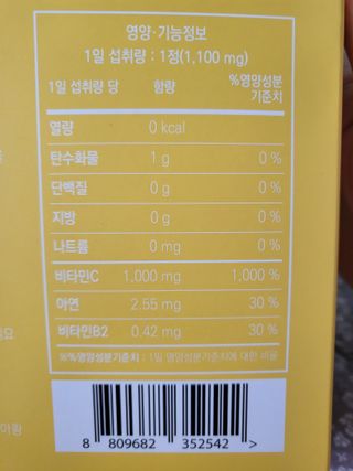 꽃바람님이 올린 리뷰 사진 4