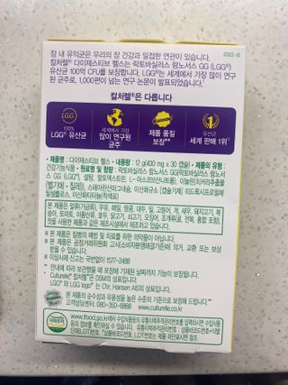 수박이님이 올린 리뷰 사진 2