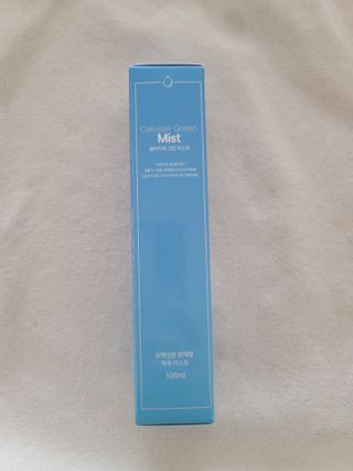 셀바이져 지우개 미스트 피부 보호 입주변 트러블 진정 케어 아기 안개분사 미스트 — 5점을 준 리뷰어가 2021년 3월 올린 사용 사진