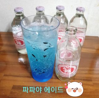 5냥2멍님이 올린 리뷰 사진 1