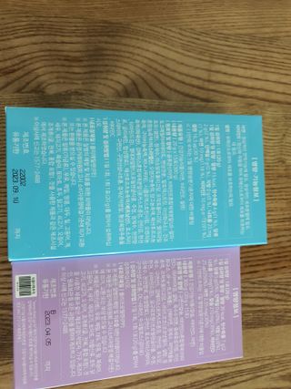 해바라기님이 올린 리뷰 사진 2