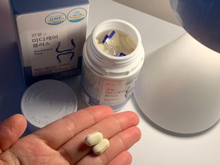 프리마인 평생 써야하는 관절의 건강을 위한 완벽설계 솔루션 관절n마디케어 플러스 120정 — 5점을 준 리뷰어가 2022년 10월 올린 사용 사진