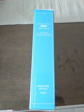 셀바이져 지우개 미스트 피부 보호 입주변 트러블 진정 케어 아기 안개분사 미스트 — 5점을 준 리뷰어가 2021년 3월 올린 사용 사진