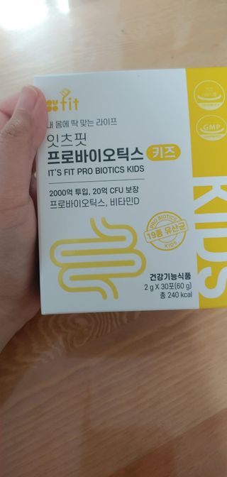 박지혜님이 올린 리뷰 사진 1