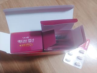 나리님님이 올린 리뷰 사진 4