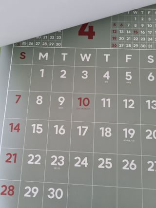 리훈 2024년 레트로 달력 벽달력 + 탁상달력 — 5점을 준 리뷰어가 2023년 9월 올린 사용 사진