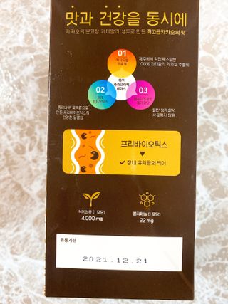 SeulgiAhn님이 올린 리뷰 사진 3