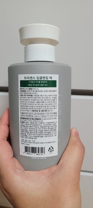 다온님이 올린 리뷰 사진 2