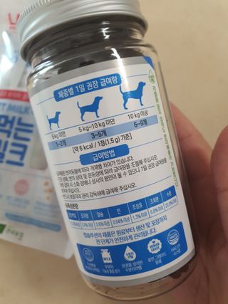 호호엄마님이 올린 리뷰 사진 3