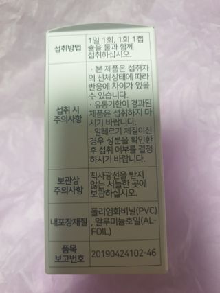 kkkkk님이 올린 리뷰 사진 4