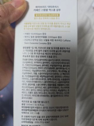 dazzle0818님이 올린 리뷰 사진 4