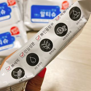 [엠메이데이] 안심 알티슈 20매 x 7 — 4.5점을 준 리뷰어가 2022년 1월 올린 사용 사진