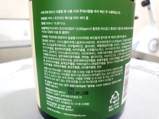 물결님이 올린 리뷰 사진 4