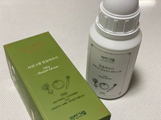 이쁜코알라님이 올린 리뷰 사진 1