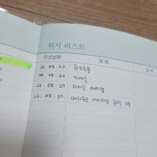 Joanne님이 올린 리뷰 사진 4