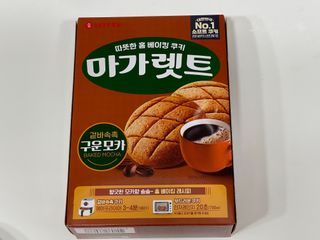 반짝심쿵님이 올린 리뷰 사진 2