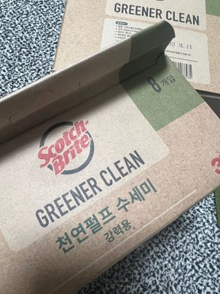 소원구르밍님이 올린 리뷰 사진 1