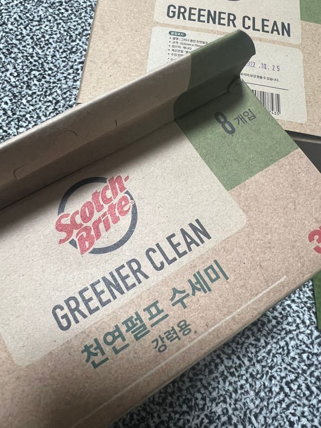 3M 스카치브라이트 그리너클린 천연펄프수세미 리뷰 사진