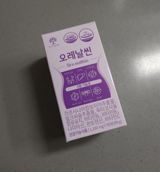 아르코♡님이 올린 리뷰 사진 1