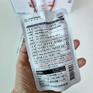 마루아토ღ'ᴗ'ღ님이 올린 리뷰 사진 4