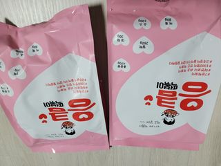 응큼떡볶이 — 5점을 준 리뷰어가 2021년 3월 올린 사용 사진