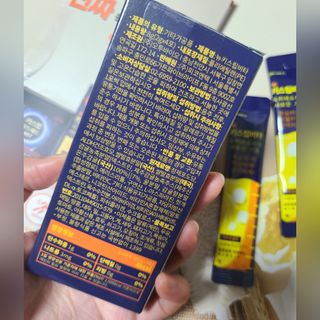 [키스립] 근본적인 숙취원인 해결 숙취해소제 뉴키스립비타 — 5점을 준 리뷰어가 2022년 1월 올린 사용 사진