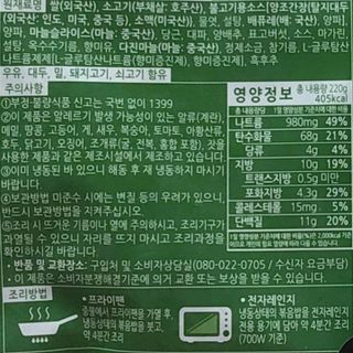 torius님이 올린 리뷰 사진 3
