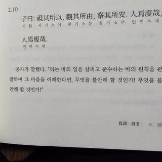 냥냥뽀짝님이 올린 리뷰 사진 3
