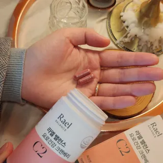 라엘 밸런스 3종 (질 건강 리스펙타 프로바이오틱스, 월경케어 보라지유, 요로건강 크랜베리) 랜덤 증정 1개 — 5점을 준 리뷰어가 2022년 11월 올린 사용 사진