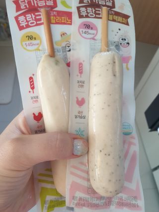 긍정미뇽님이 올린 리뷰 사진 3