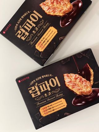 데일리노트님이 올린 리뷰 사진 2