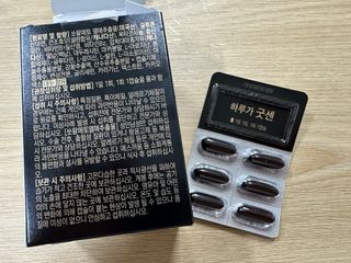 Judy님이 올린 리뷰 사진 2