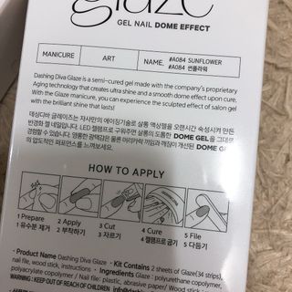 묭이님이 올린 리뷰 사진 4