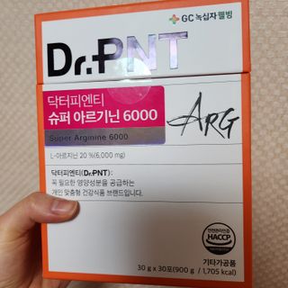 graceforest55님이 올린 리뷰 사진 2
