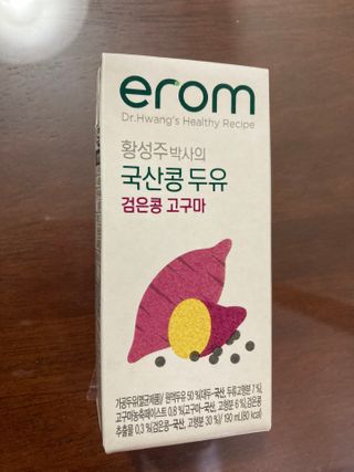 말하는감자님이 올린 리뷰 사진 1