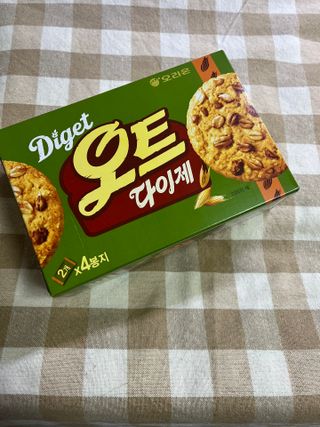 한별나라님이 올린 리뷰 사진 2