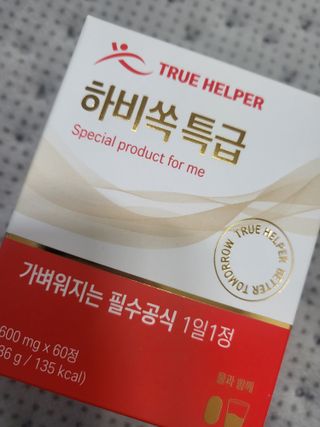 유성인성맘님이 올린 리뷰 사진 1