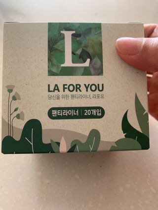 이주부님이 올린 리뷰 사진 4