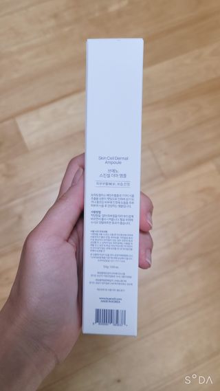불빛나라님이 올린 리뷰 사진 2