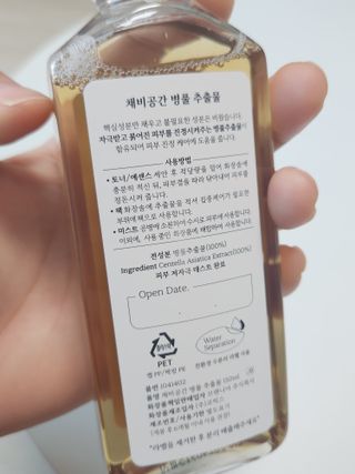 띠로리님이 올린 리뷰 사진 1