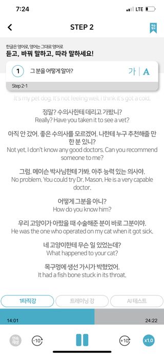 윤마미님이 올린 리뷰 사진 1