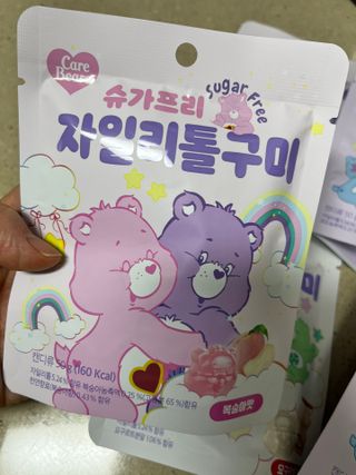 아공별이님이 올린 리뷰 사진 2