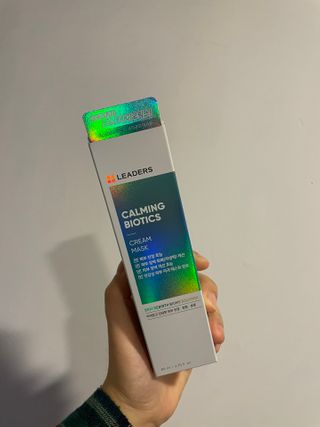 리더스코스메틱 리더스 카밍 바이오틱스 크림 마스크 — 5점을 준 리뷰어가 2021년 2월 올린 사용 사진