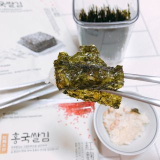 보물함님이 올린 리뷰 사진 4