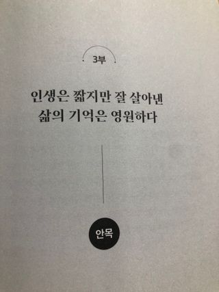 비바님이 올린 리뷰 사진 3