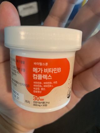 황치노님이 올린 리뷰 사진 2