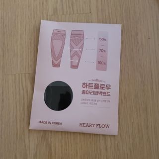 영님이 올린 리뷰 사진 1